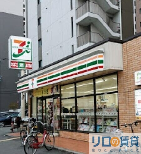 コンビニ　セブン-イレブン 大阪西中島６丁目店（コンビニ）まで219m