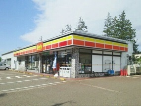 コンビニ　デイリーヤマザキ（コンビニ）まで540m