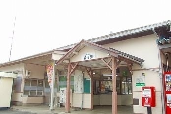 その他　香呂駅（その他）まで650m