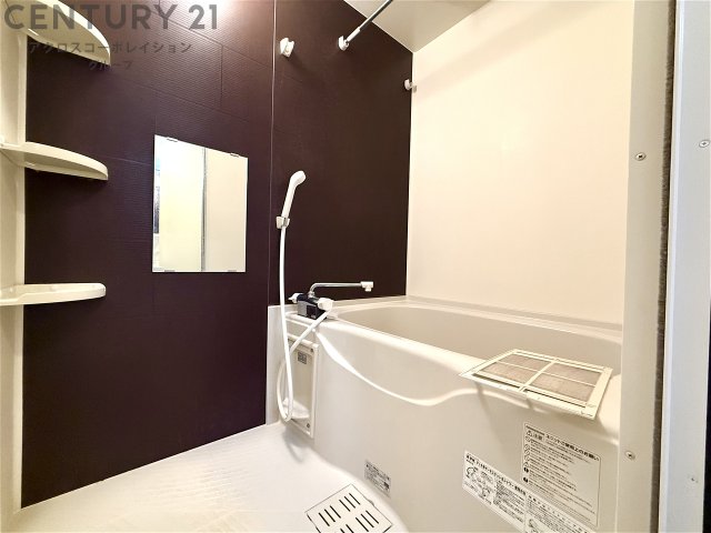 バス・シャワールーム　浴室乾燥機付きで便利です！