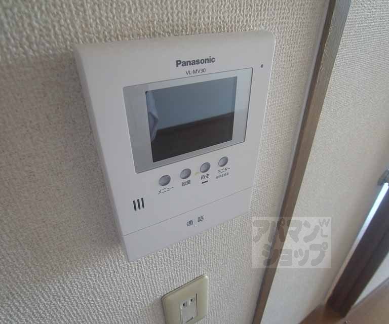 その他設備　部屋によってはモニターフォンに変更されています