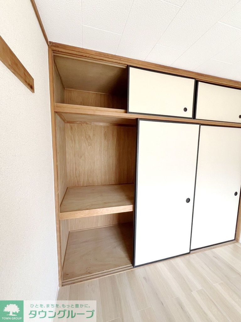 収納　★お部屋探しはタウンハウジング高幡不動店まで★