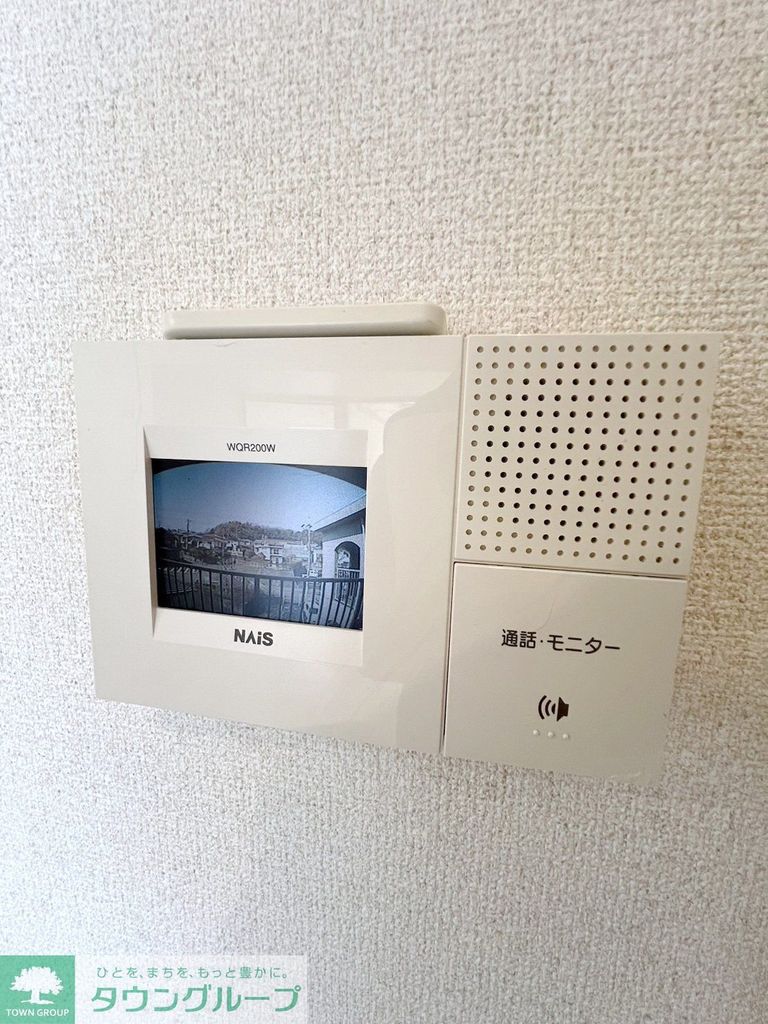 セキュリティ　★お部屋探しはタウンハウジング高幡不動店まで★