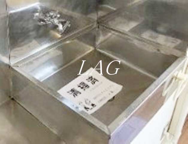 その他　シンクです。