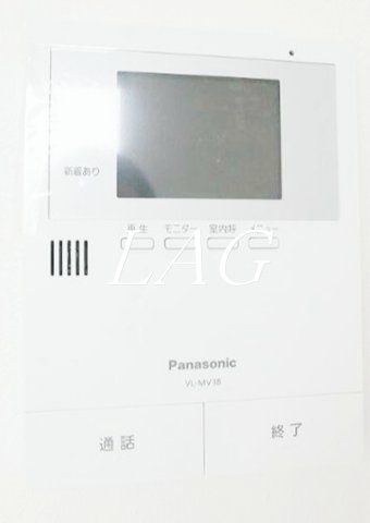 セキュリティ　モニター付きインターホンになります。