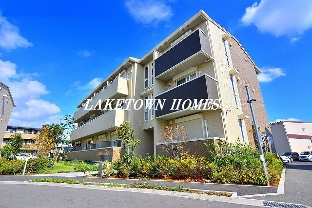 建物外観　レイクタウンでのお部屋探しは、『地元』の当社にお任せ下さい！