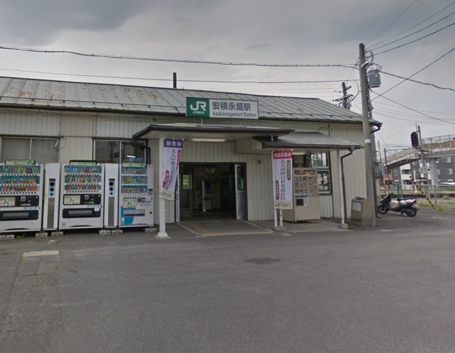 その他　安積永盛駅（その他）まで2700m