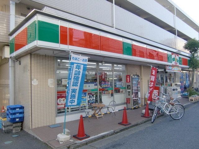 コンビニ　サンクス市川高谷店（コンビニ）まで224m