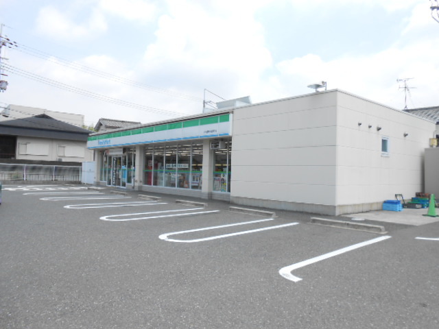 コンビニ　ファミリーマート河内長野喜多町店（コンビニ）まで748m