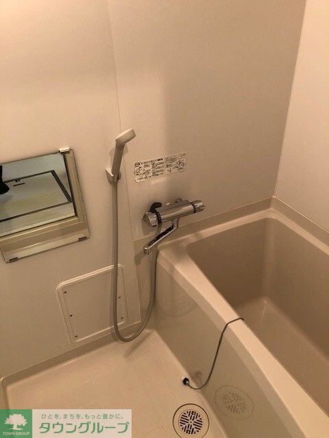 バス・シャワールーム　お部屋探しは株式会社　タウンハウジング　までお気軽にお問合…