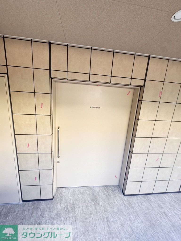 その他　共有部分