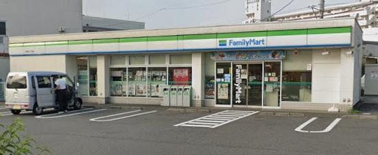 コンビニ　ファミリーマート大野台二丁目店（コンビニ）まで1120m