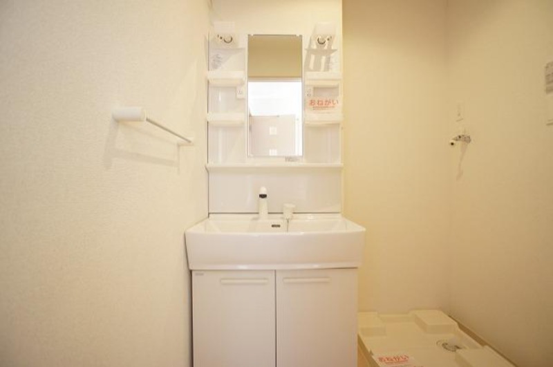 洗面設備　図面と現状に相違がある場合には現状を優先