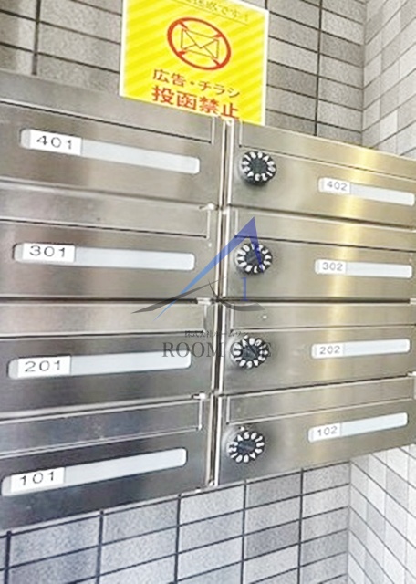 その他共有部分　集合ポストです。