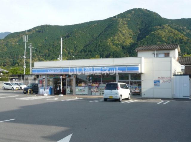 コンビニ　ローソン新居浜篠場店（コンビニ）まで1041m