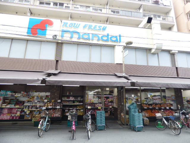 スーパー　万代　塚本店（スーパー）まで379m