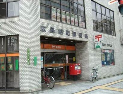 郵便局　広島胡町郵便局（郵便局）まで366m
