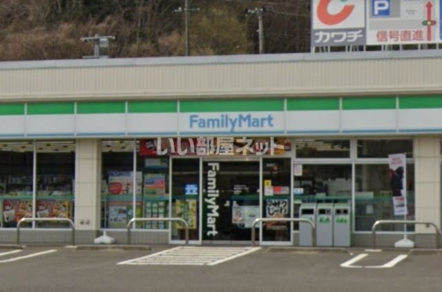 コンビニ　ファミリーマート 富谷成田八丁目店（コンビニ）まで122m
