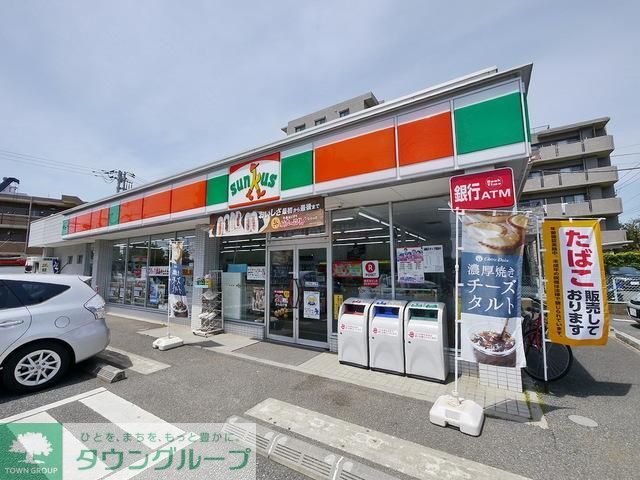 コンビニ　サンクス北秋津店（コンビニ）まで585m