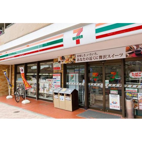 コンビニ　セブンイレブン（コンビニ）まで100m