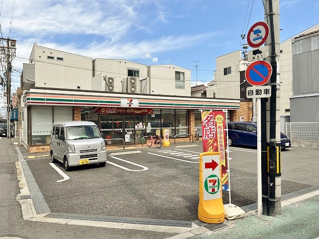 コンビニ　★セブンイレブン 大阪橘1丁目店（コンビニ）まで853m