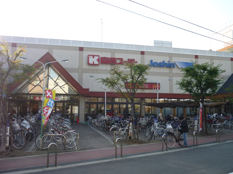 スーパー　関西ス-パ- 市岡店（スーパー）まで422m