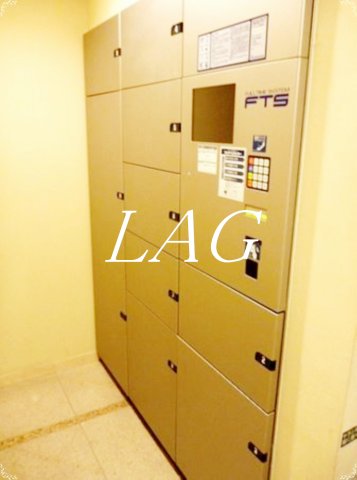 その他共有部分　宅配ボックスです。