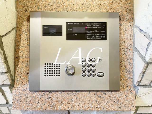 セキュリティ　オートロックです。