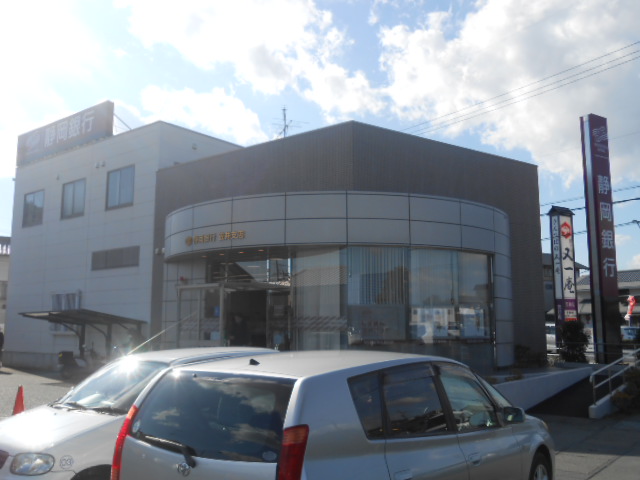 小学校　中郡小学校（小学校）まで1693m