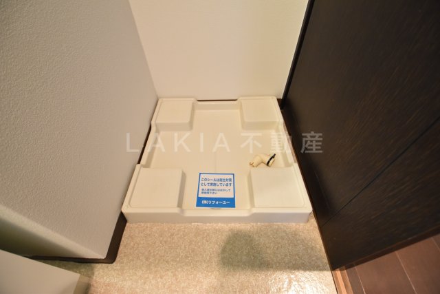 その他　その他