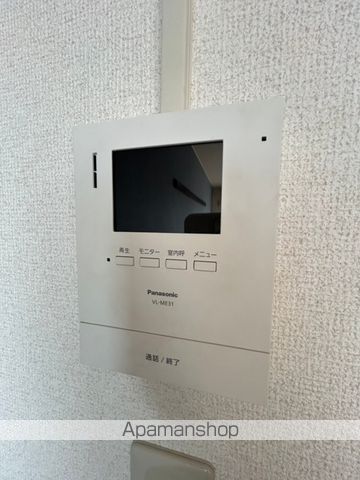 ハーミットクラブのその他写真