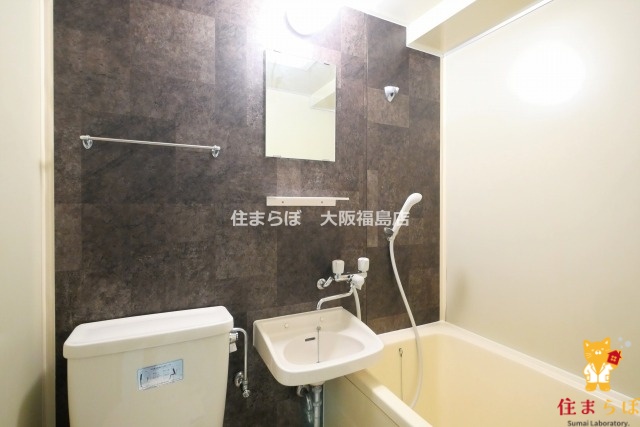 洗面設備　毎日使う場所だから