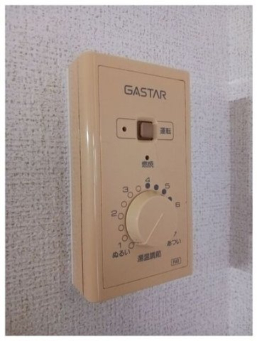 その他設備　給湯