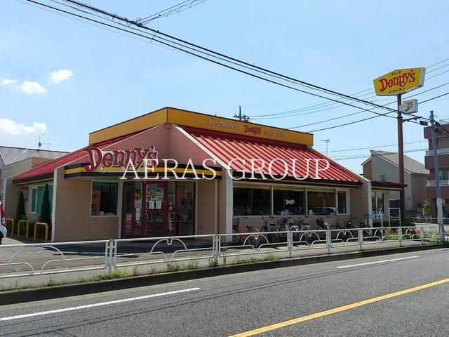 飲食店　デニーズ清瀬店（飲食店）まで122m