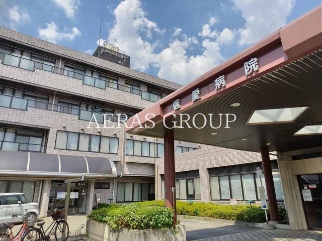 病院　信愛病院（病院）まで459m