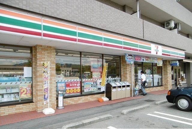 コンビニ　セブンイレブン（コンビニ）まで1000m