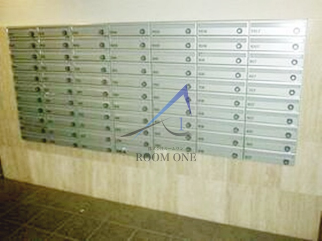 その他共有部分　集合ポストです。