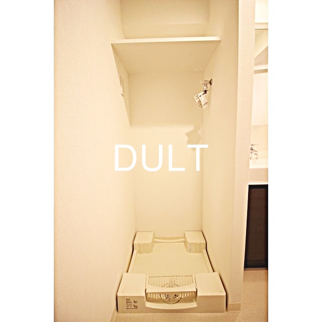 その他設備　室内洗濯機置き場です。