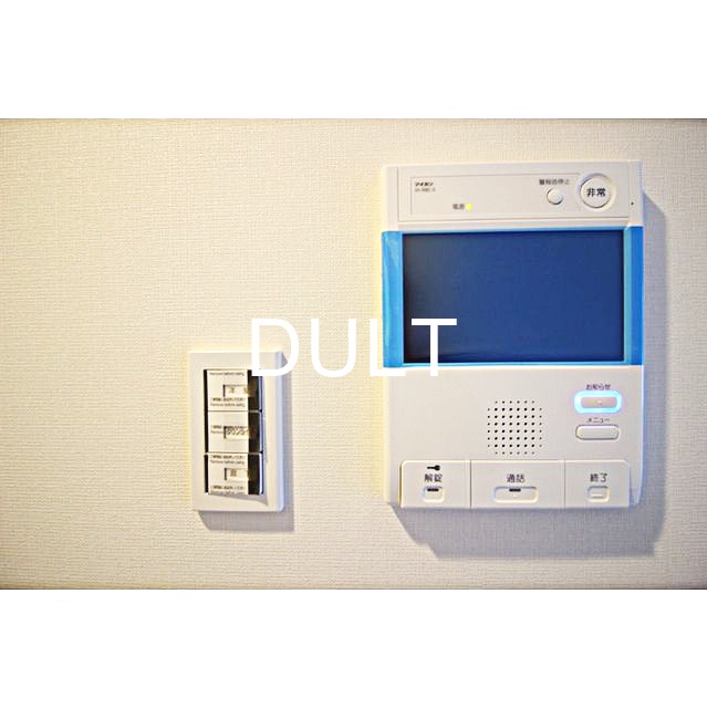 セキュリティ　モニター付きインターホンです。