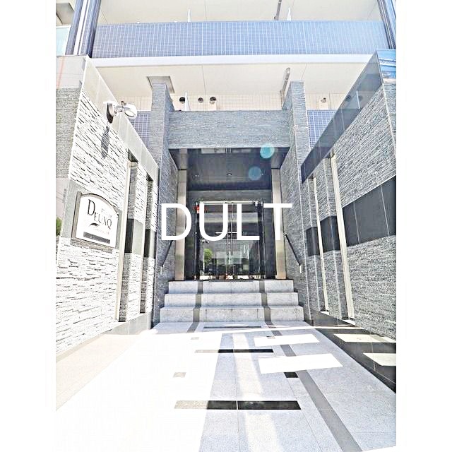 エントランス　エントランスです。