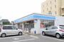 コンビニ　ローソン高松木太町６区（コンビニ）まで1033m