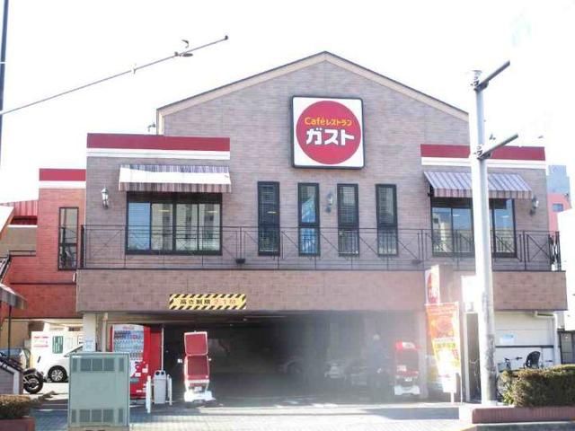 飲食店　ガスト（飲食店）まで190m