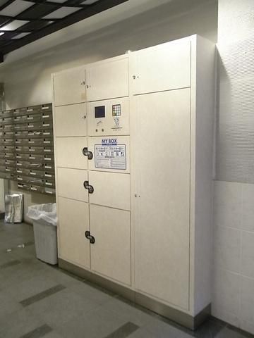 その他共有部分　宅配ボックス