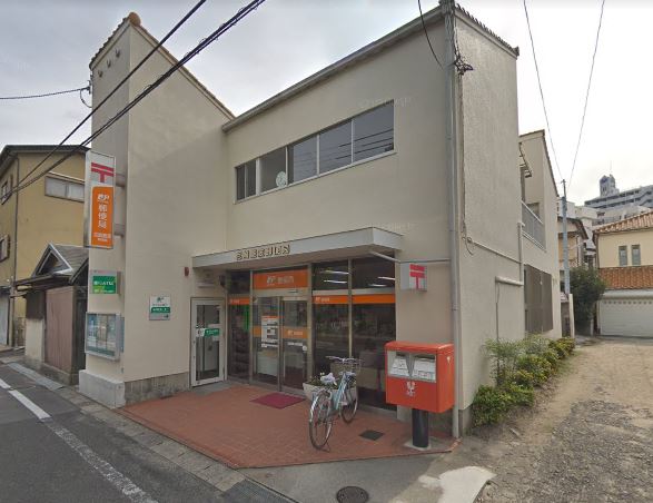 郵便局　尼崎難波郵便局（郵便局）まで162m
