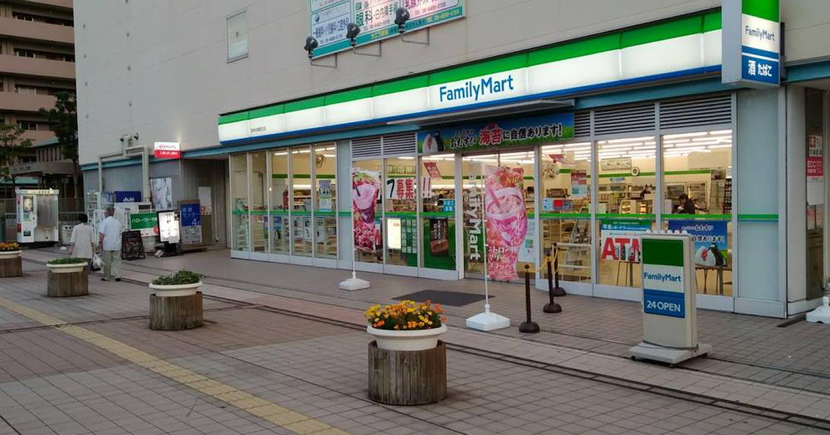 コンビニ　ファミリーマート阪神尼崎駅北店（コンビニ）まで1114m