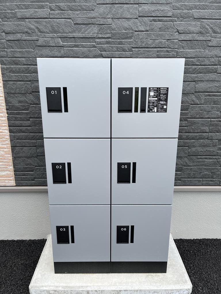 その他設備　宅配ボックス