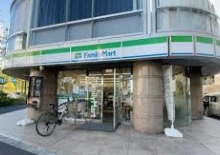 コンビニ　ファミリーマート 渋谷富ヶ谷一丁目店（コンビニ）まで238m