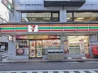 コンビニ　セブンイレブン 渋谷代々木公園店（コンビニ）まで296m