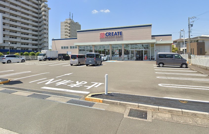ドラックストア　クリエイトSD(エス・ディー) 浜松高丘店（ドラッグストア）まで616m