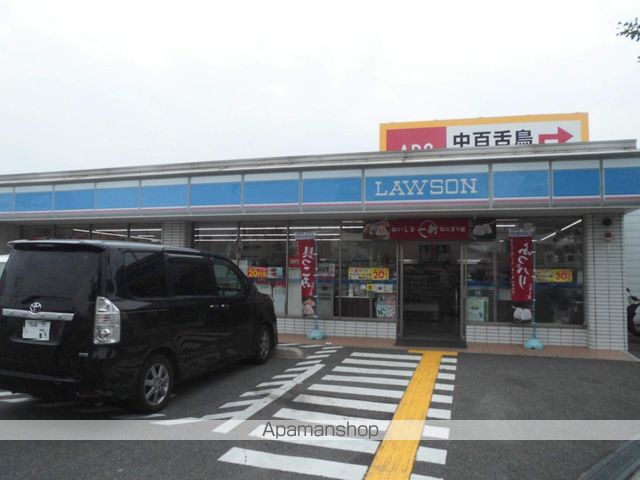 コンビニ　ローソン（コンビニ）まで297m